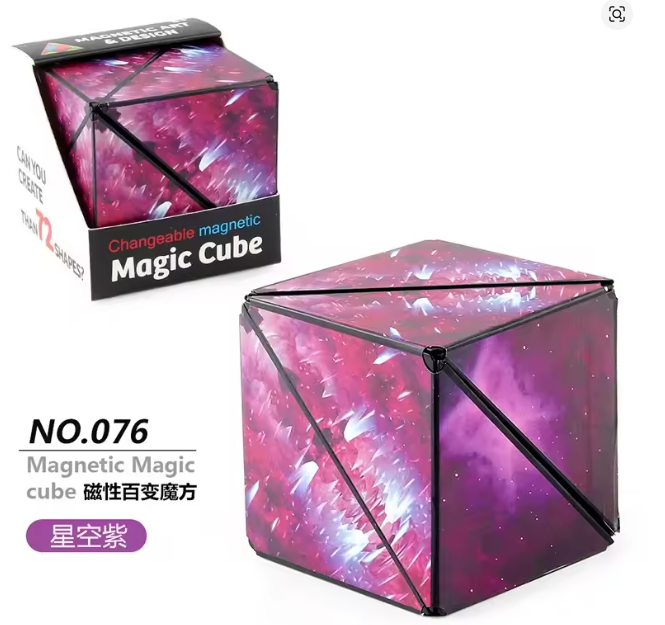 shapeshifter cube